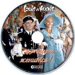 Обложка для фильма Жандарм женится / Le gendarme se marie (1968)
