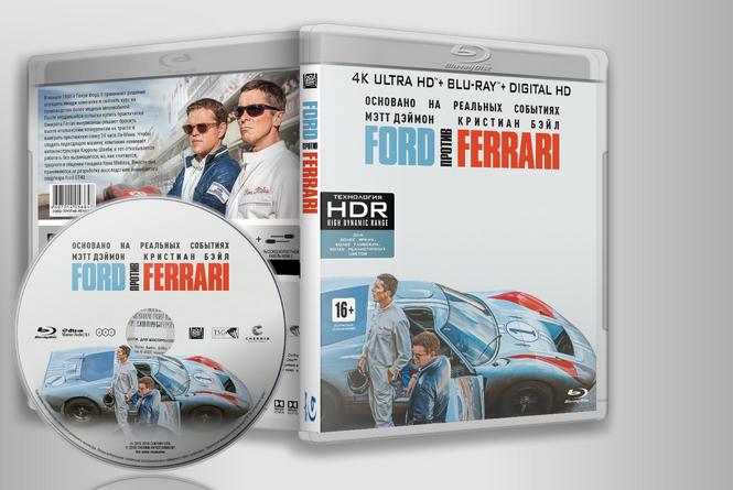 Ford против Ferrari (2019) / Ford vs Ferrari