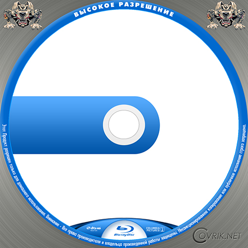 PSD Шаблон этикетки для дисков Blu-Ray
