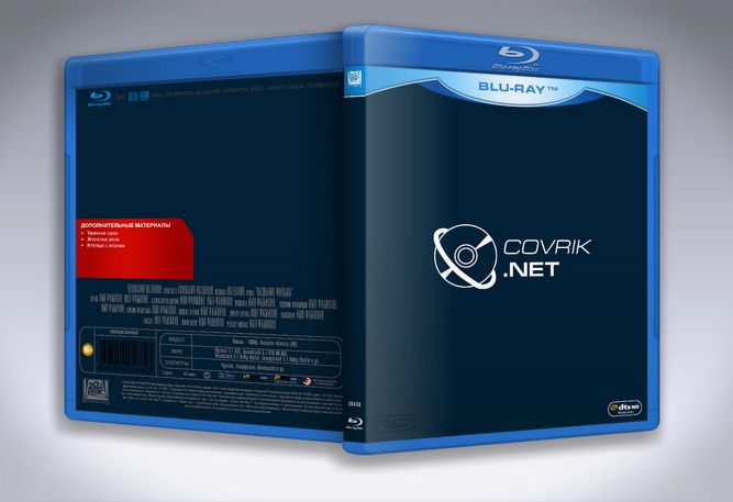 Blu Ray шаблон (2023)/Blu Ray Template